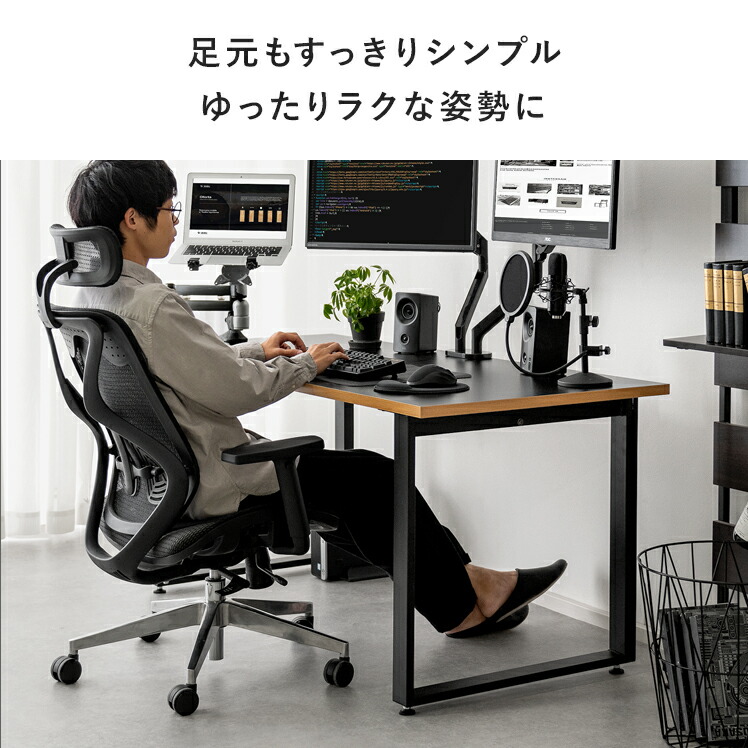 楽天市場】【3/8限定！3％OFFクーポン配布中】 ゲーミングデスク