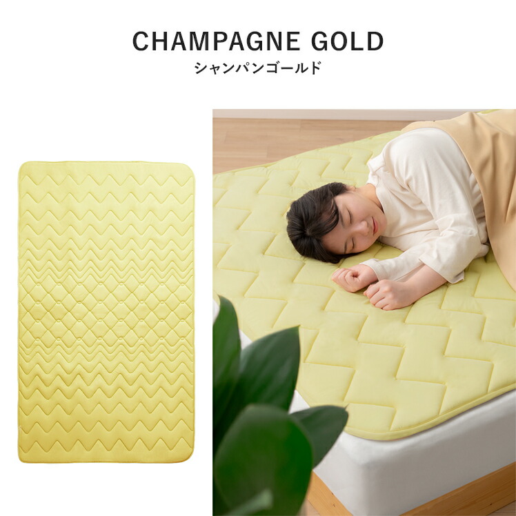 楽天市場】【3/8限定！10％OFFクーポン配布中】 マットレストッパー