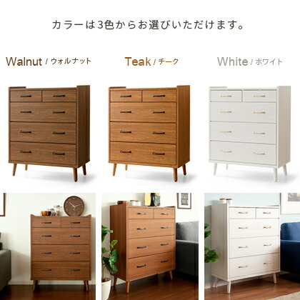 楽天市場】チェスト 完成品 白 ホワイト 4段 木製 おしゃれ 北欧 整理