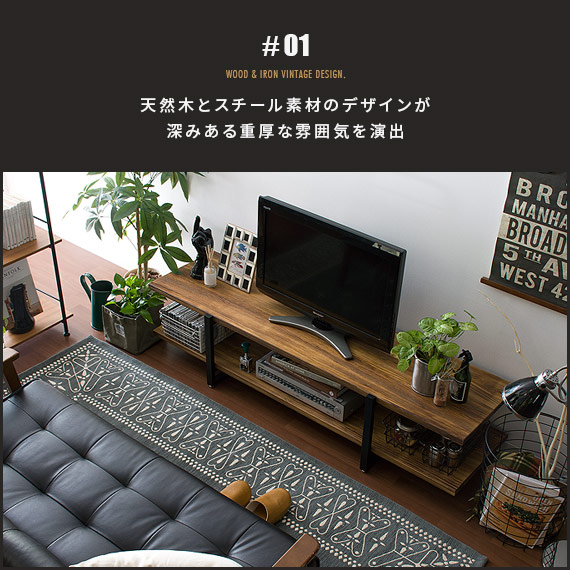 楽天市場】【3/8限定！3％OFFクーポン配布中】 テレビ台 テレビボード