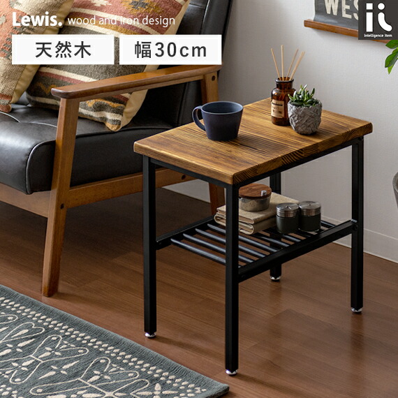 楽天市場】【3/8限定！3％OFFクーポン配布中】 サイドテーブル