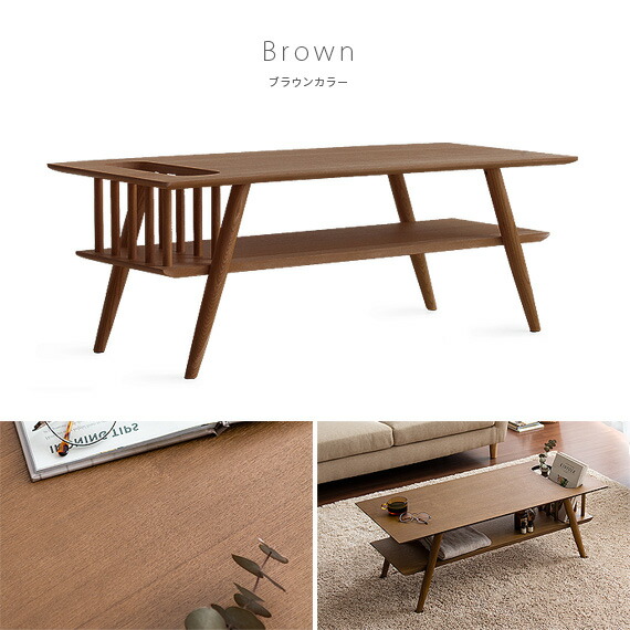 楽天市場】テーブル ローテーブル リビングテーブル 北欧 脚 木製