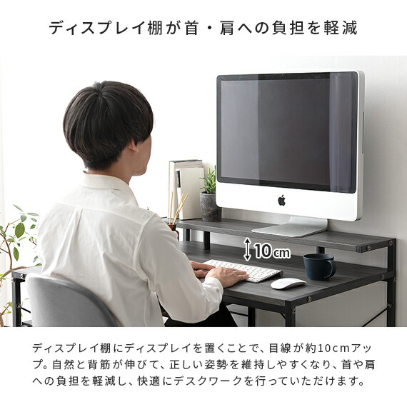 楽天市場】【3/8限定！3％OFFクーポン配布中】 パソコンデスク L字