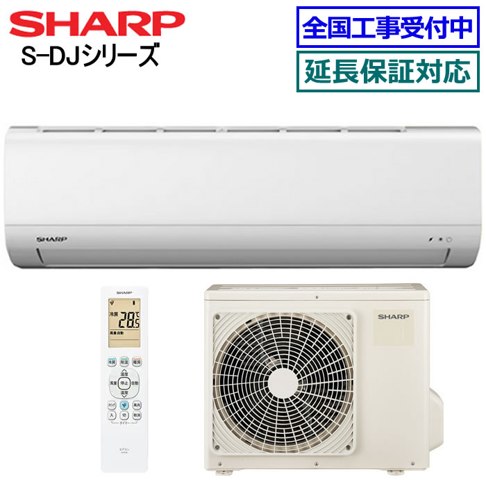 ay-s22」の人気商品一覧 | 安い商品を通販サイトから探す - 価格.com