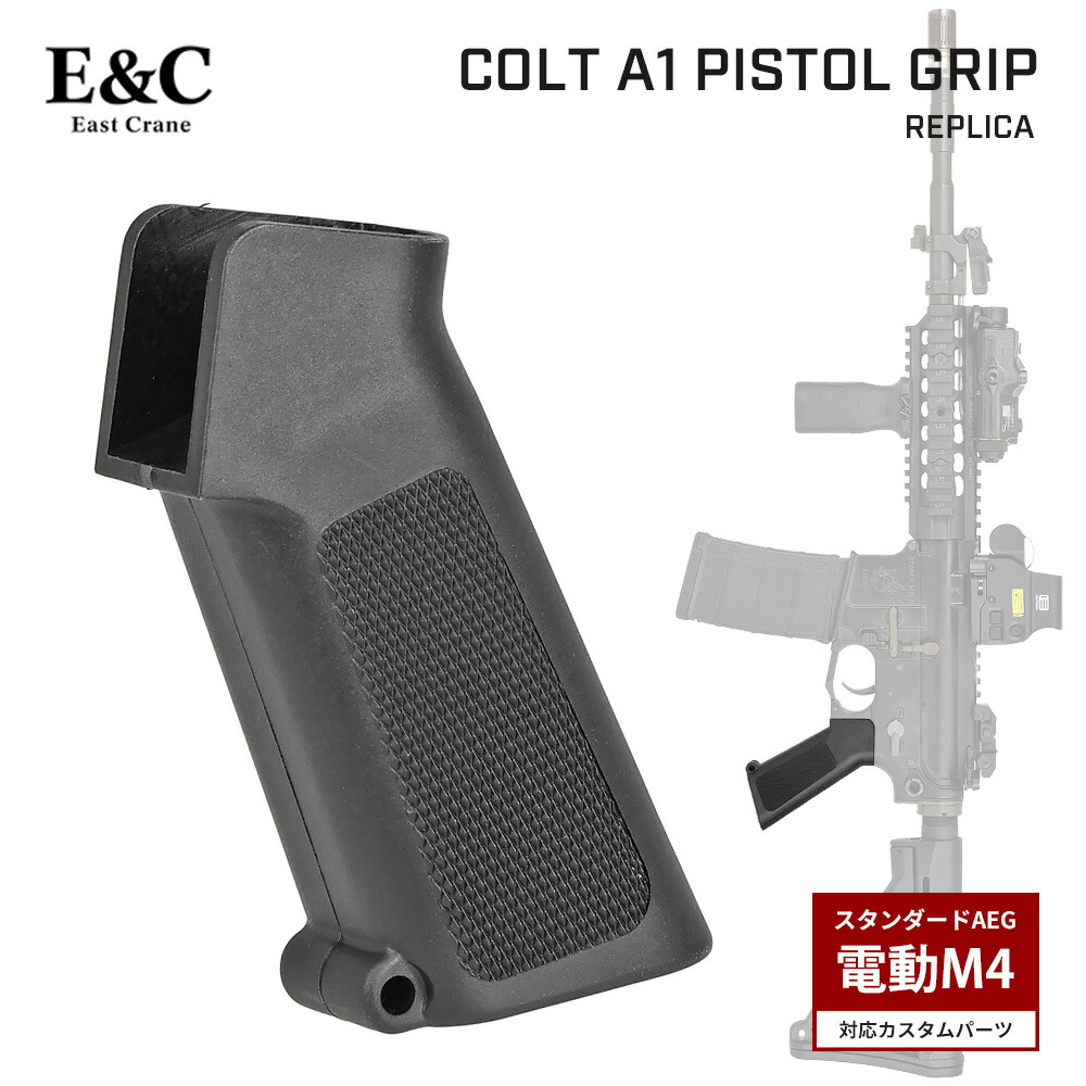 楽天市場】xm177の通販