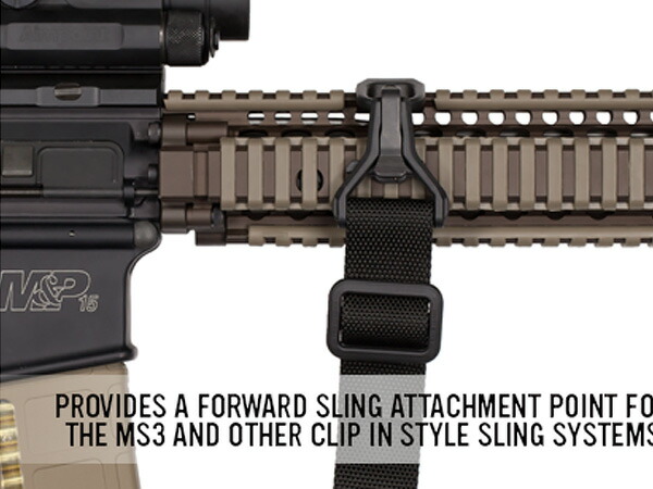 楽天市場】【 MAGPUL 実物 】 RSA レイルスリングアタッチメント