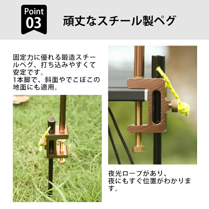 楽天市場】Moon Lence ランタンスタンド ランタンポール アルミ製 軽量