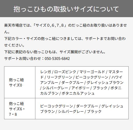 楽天市場】【13,980円→9,780円⭐︎在庫限り！3月11日1時59分まで