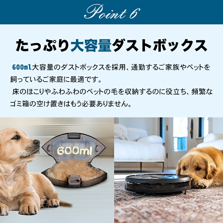 楽天市場】【セール価格！クーポンで11690円＋P2倍】ロボット掃除機