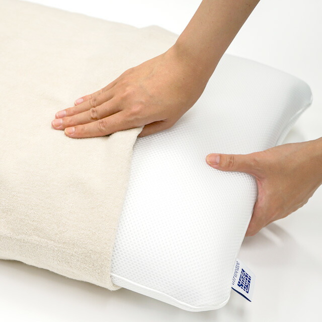 楽天市場】【公式】エアウィーヴ ピローケース ソフトタッチ UCHINO