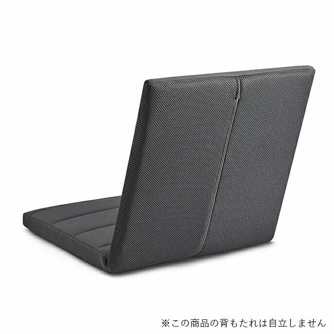 楽天市場】【P5倍☆3/5(木)20時〜4時間限定！要エントリー】【公式