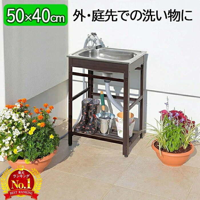 楽天市場】【 半額 & 300円 】本日