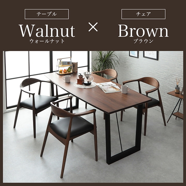 タイムセール！ダイニングテーブル 椅子セット(引き取り限定) 楽天市場