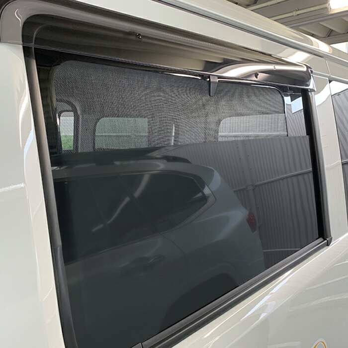 楽天市場】ウィンドーバグネット セカンド（2枚）セットの通販