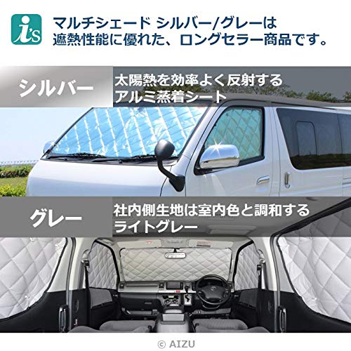 楽天市場】ハイエース200系 4型 5型 標準幅 ロング [H26.01〜R02.04