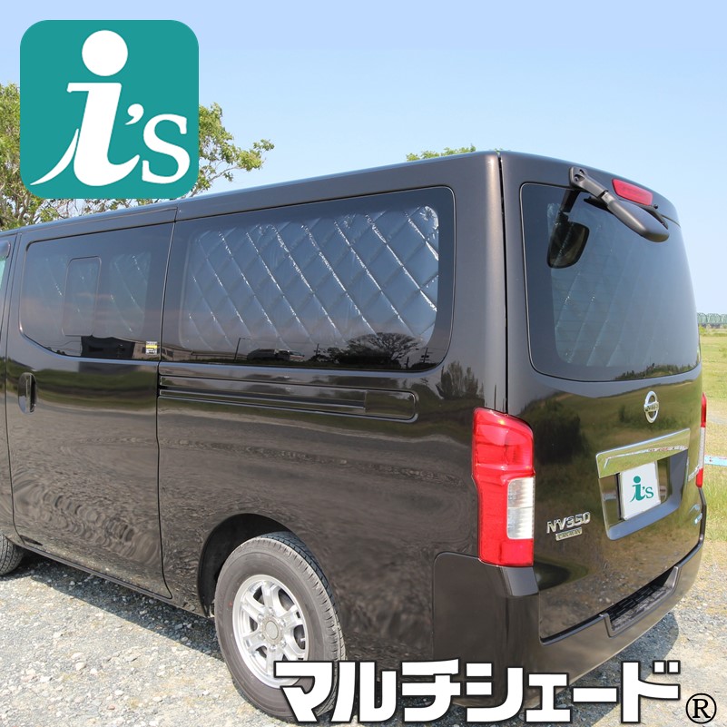 楽天市場】マルチシェード アイズ グレー ブラッキー ハイエースの通販