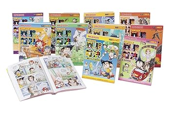 楽天市場】実験対決シリーズ セットの通販