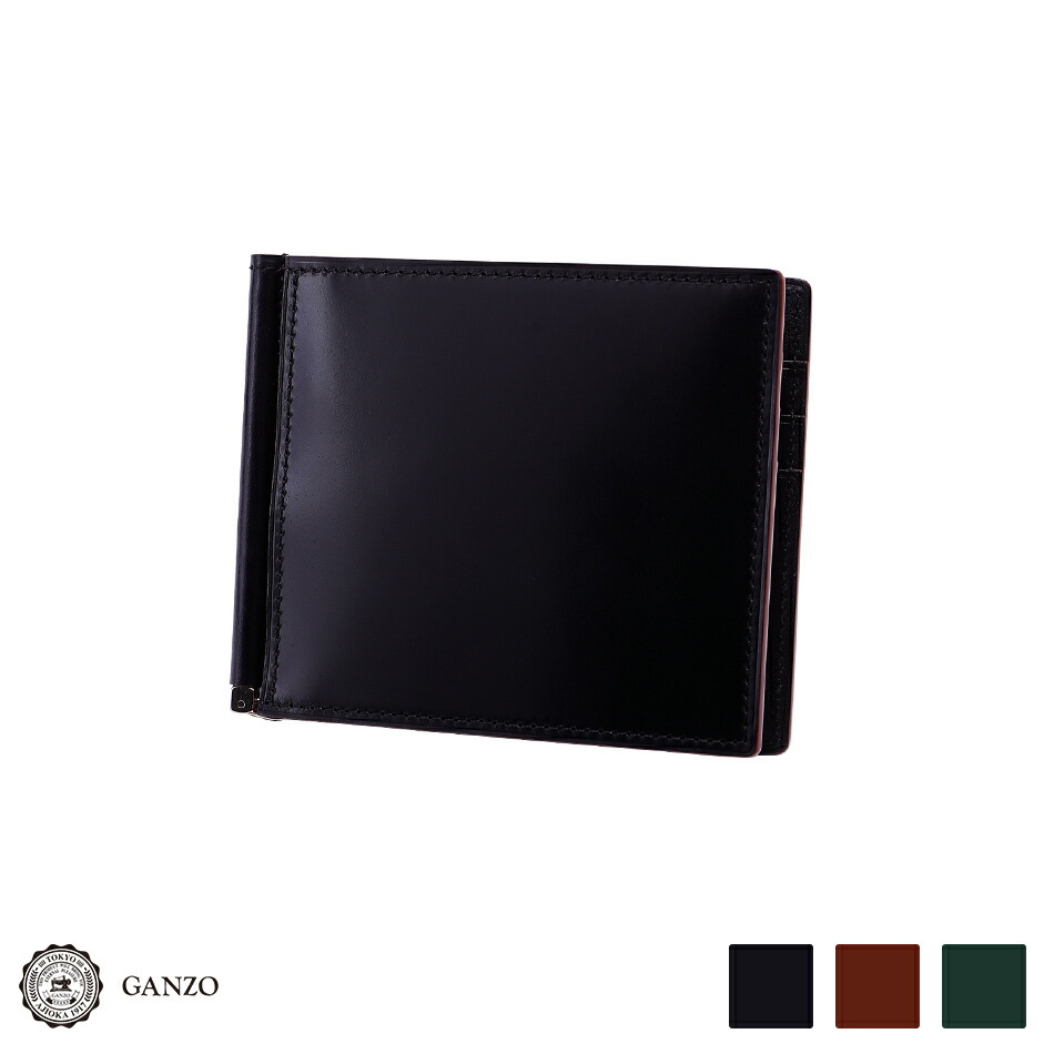 楽天市場】【GANZO】 ガンゾ CORDOVAN R.C. コードバンRC