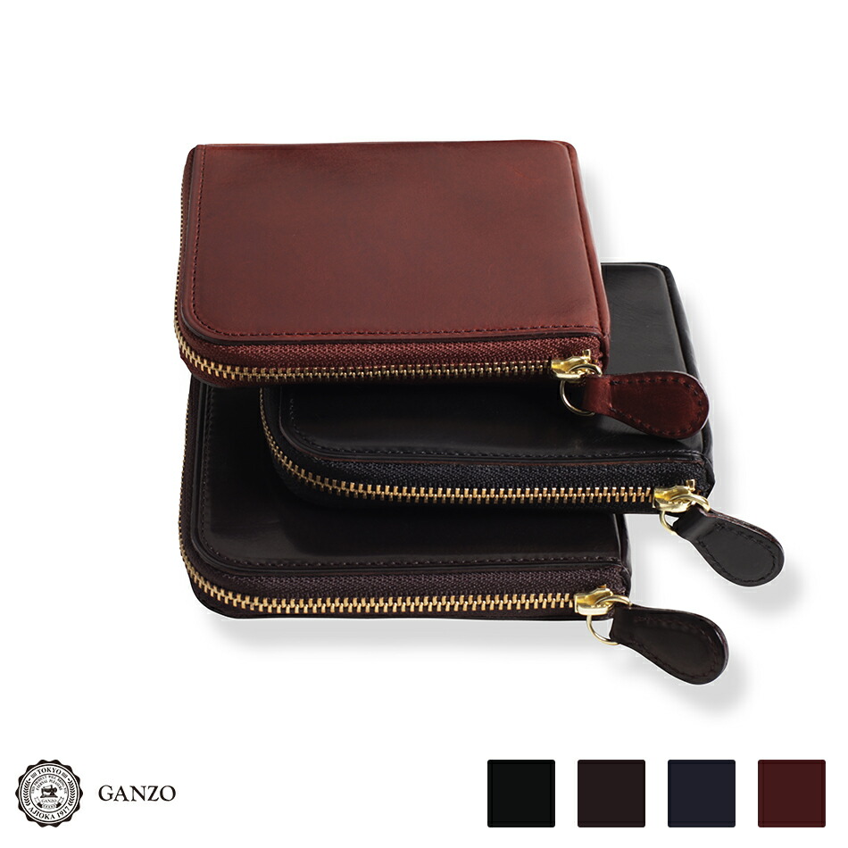 楽天市場】マネークリップ ガンゾの通販