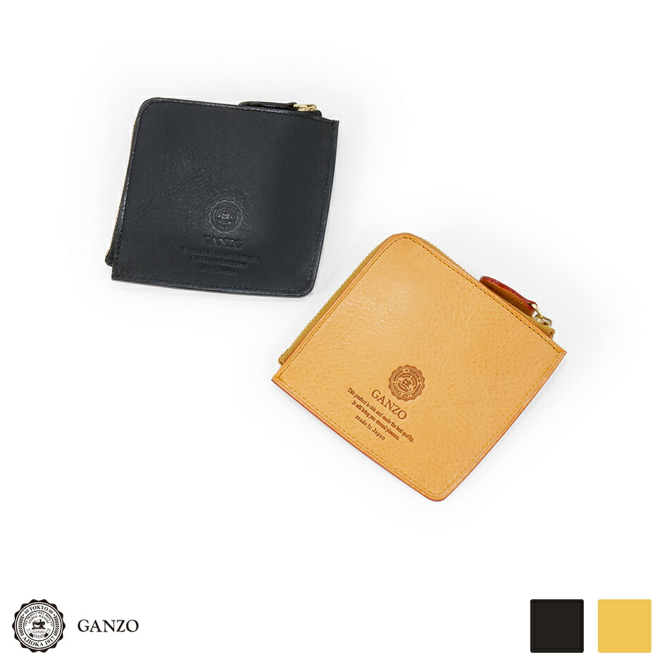 楽天市場】ganzo 小銭入れ（バッグ・小物・ブランド雑貨）の通販