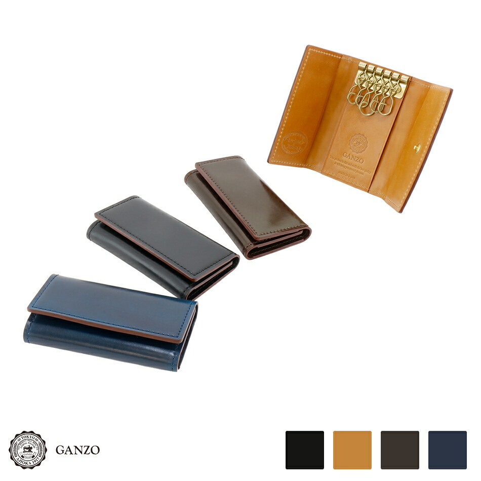 楽天市場】【GANZO】 ガンゾ Shell Cordovan 2 シェルコードバン2 三