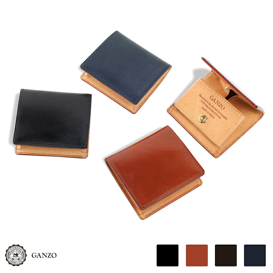 楽天市場】【GANZO】 ガンゾ THIN BRIDLE シンブライドル BOX小銭入れ