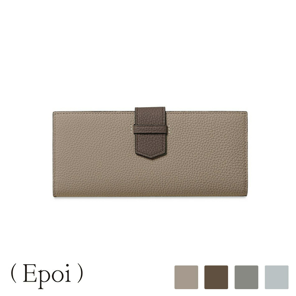 楽天市場】epoiの通販