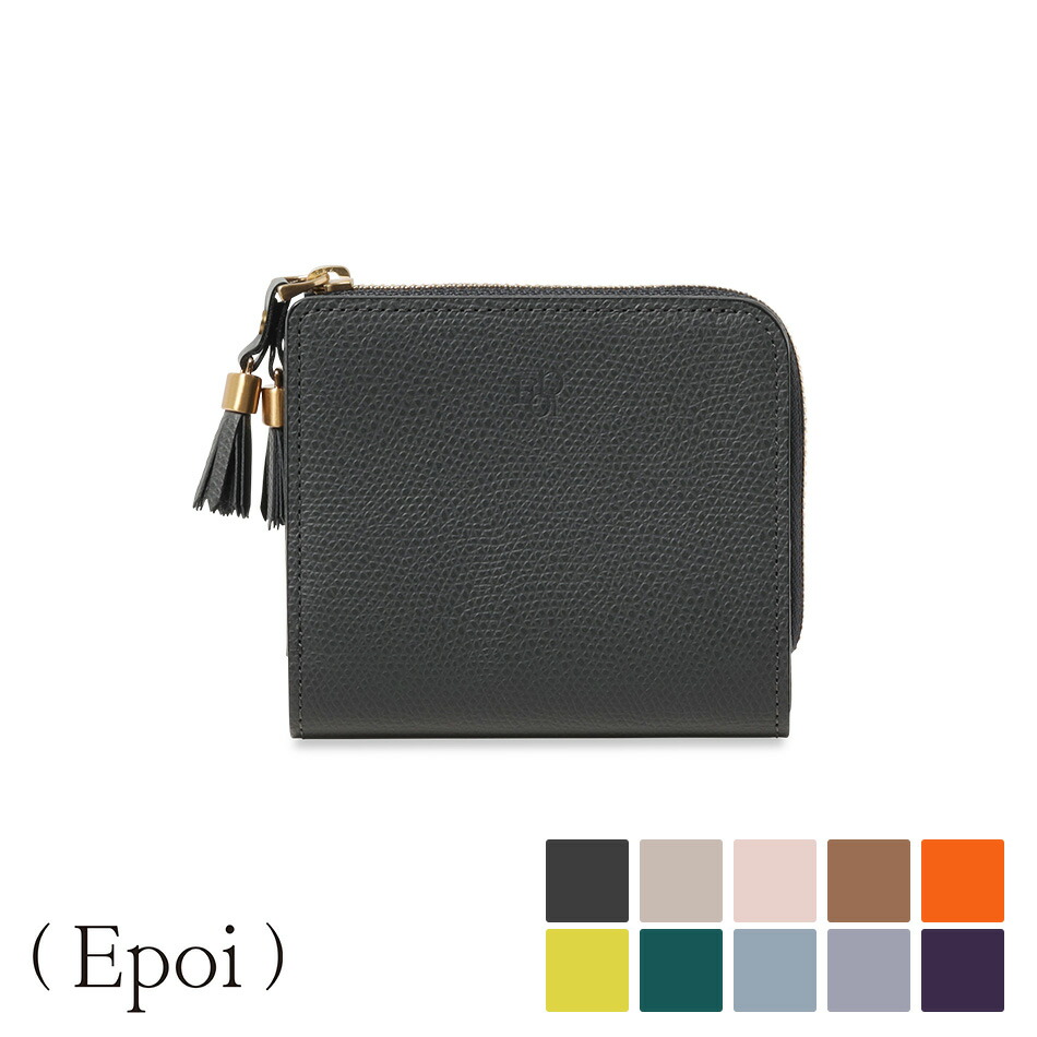 楽天市場】【Epoi】 エポイ Shiki シキ Lファスナー二つ折り財布