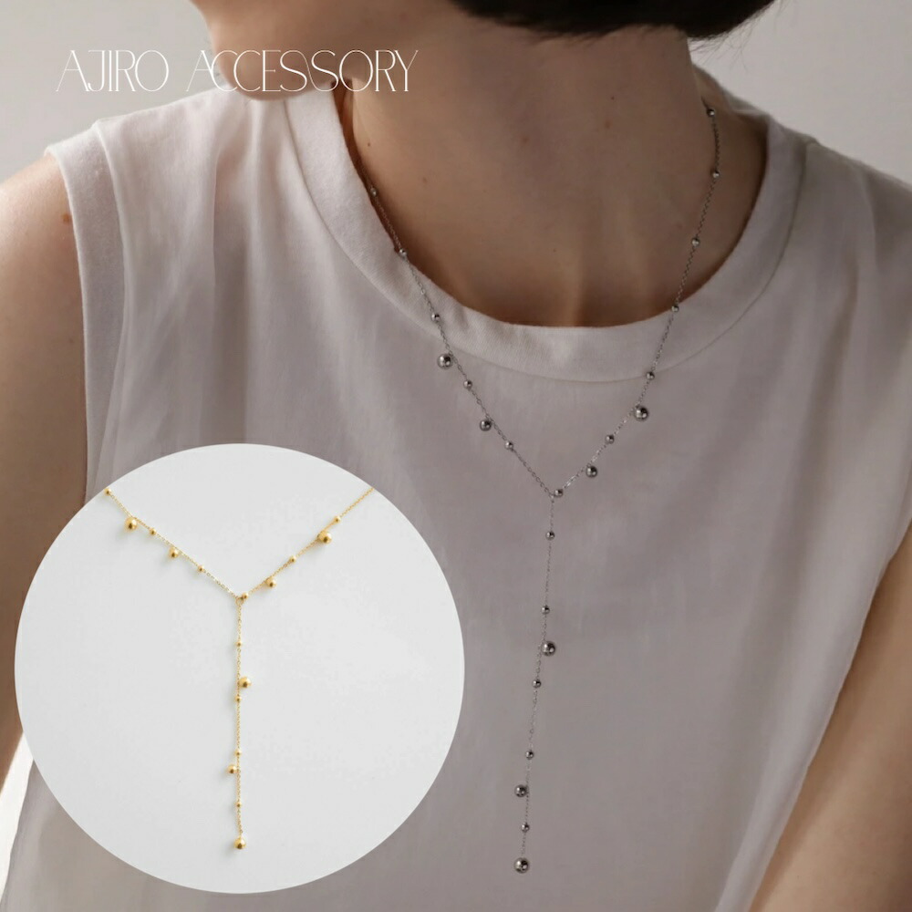 楽天市場】《福袋対象商品》N077 ネックレス サージカルステンレス