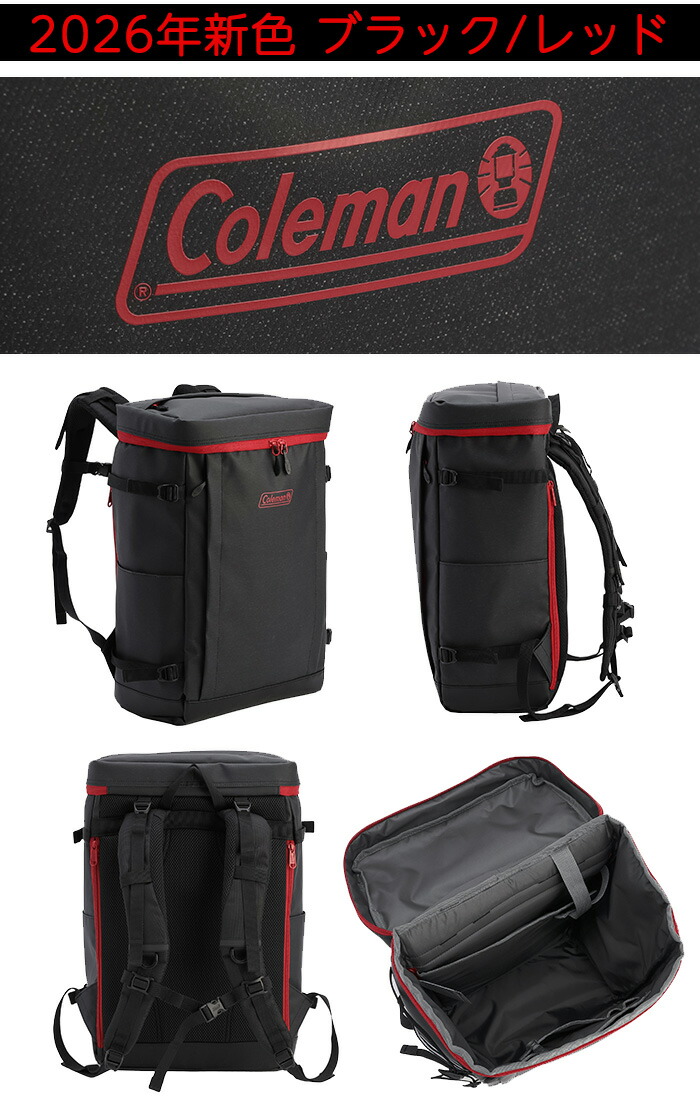 楽天市場】防水 リュック 大容量 コールマン シールド35 スクエア型