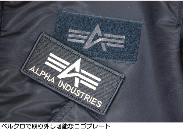 楽天市場】アルファ CWU-45P フライトジャケット ジャンパー ブルゾン