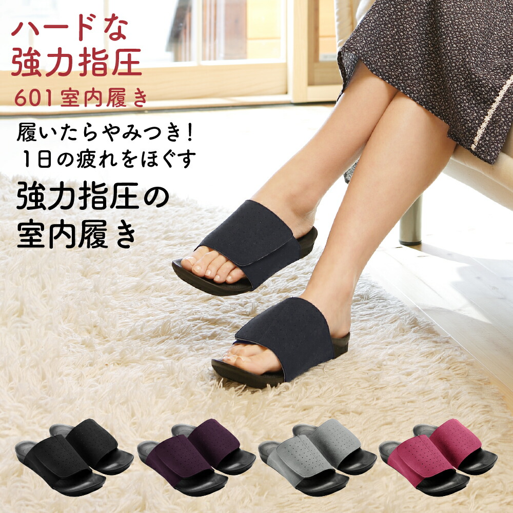 楽天市場】【公式】【楽天デイリーランキング1位入賞】【送料無料