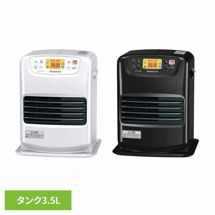 楽天市場】fw－259neの通販