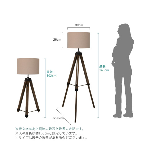 楽天市場】Vieri nova floor lamp ビエリ ノバ フロアランプ DI CLASSE