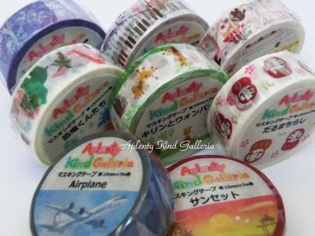 楽天市場】【 AKG マステ Vol.2】マスキングテープ 【内容: 雪の華