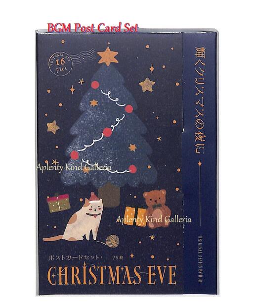 楽天市場】【 BGM Xmas Post Card 】ポストカードセット BC-F007 輝く