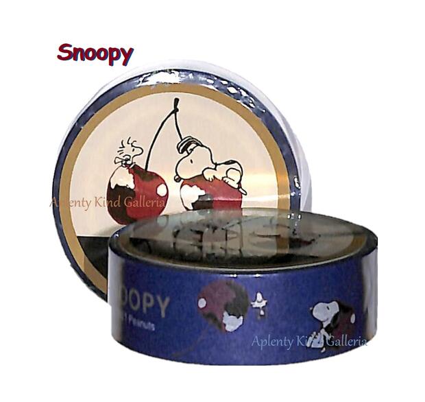 楽天市場】【 Snoopy マステ】 スヌーピー マスキングテープ NO.201336