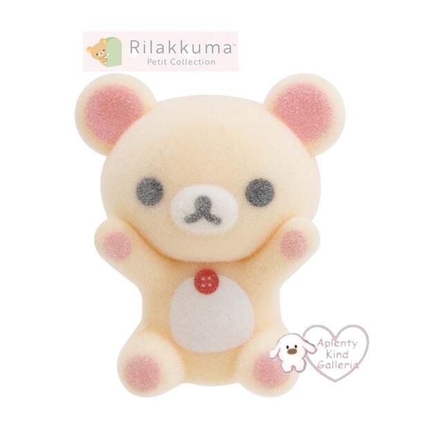 楽天市場】【 Petit Rilakkuma グッズ 】 リラックマ プチリラックマ
