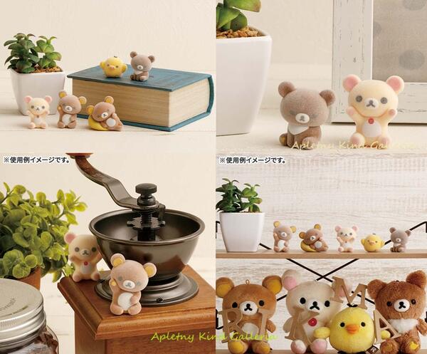 楽天市場】【 Petit Rilakkuma グッズ 】 リラックマ プチリラックマ