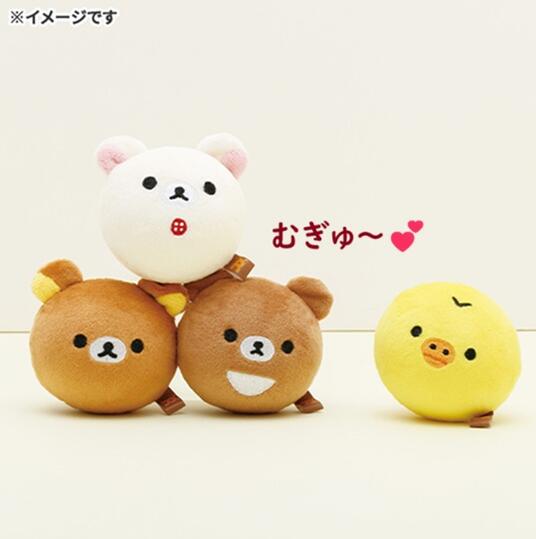 楽天市場】【 Rilakkuma グッズ 】 むぎゅむぎゅ ぬいぐるみ MV-24801