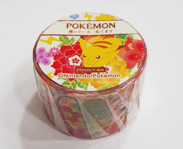 楽天市場】【Pekemonグッズ】雅シリーズ マスキングテープ 花てまり