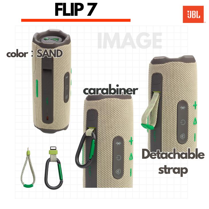 楽天市場】☆ご購入特典あり☆JBL Flip7 フリップ7 ポータブル