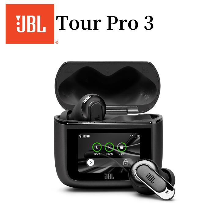 jbl tourpro3 イヤホン」の人気商品一覧 | 安い商品を通販サイトから