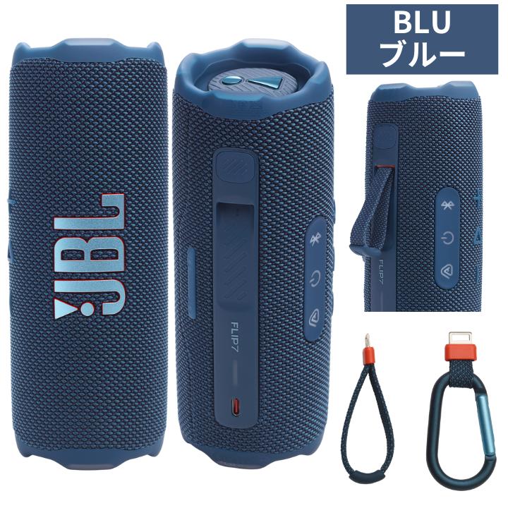 楽天市場】【ｽｰﾊﾟｰSALE期間中・抽選で最大100%Ptバック(要エントリー