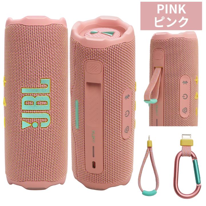 楽天市場】【ｽｰﾊﾟｰSALE期間中・抽選で最大100%Ptバック(要エントリー