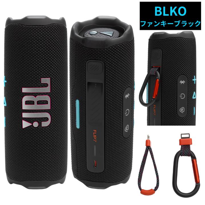 楽天市場】【ｽｰﾊﾟｰSALE期間中・抽選で最大100%Ptバック(要エントリー