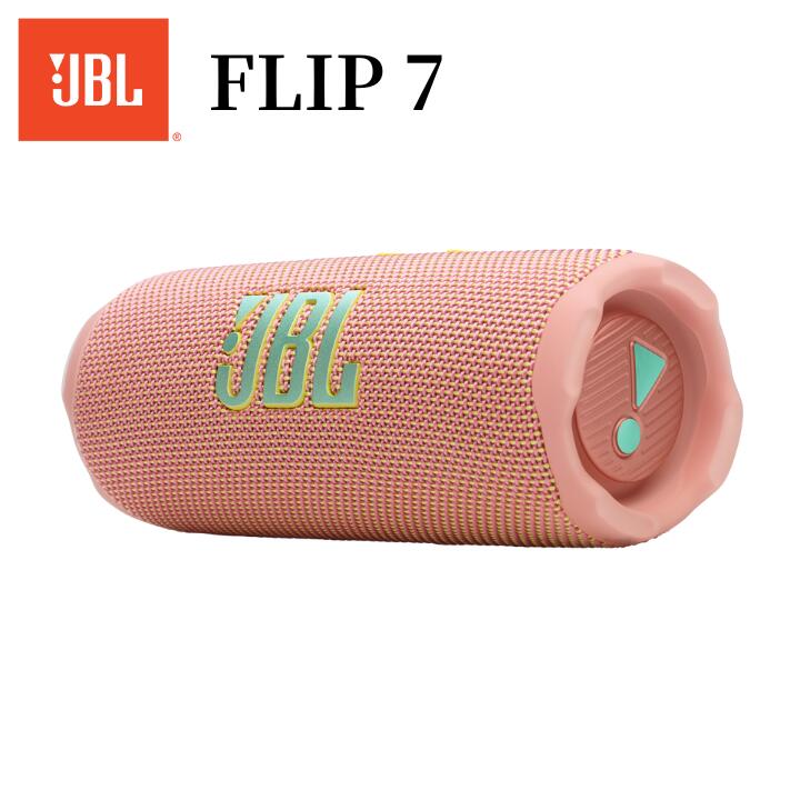 楽天市場】【ｽｰﾊﾟｰSALE期間中・抽選で最大100%Ptバック(要エントリー