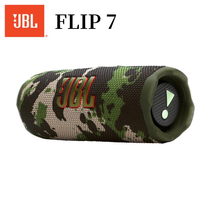 楽天市場】【ｽｰﾊﾟｰSALE期間中・抽選で最大100%Ptバック(要エントリー