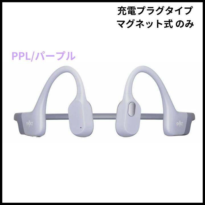 楽天市場】【ｽｰﾊﾟｰSALE期間中・抽選で最大100%Ptバック(要エントリー