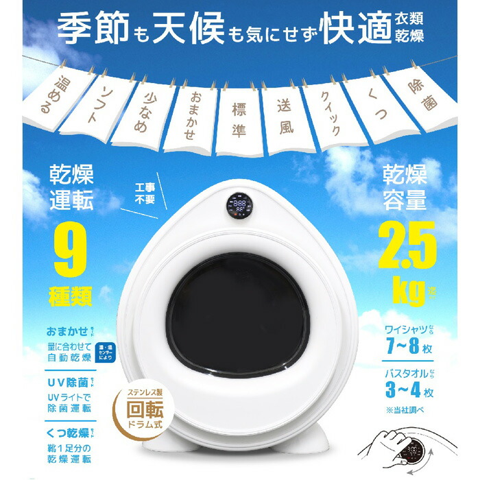 楽天市場】【最大1000円OFFクーポン！3月11日1:59まで】ベルソス 2.5kg